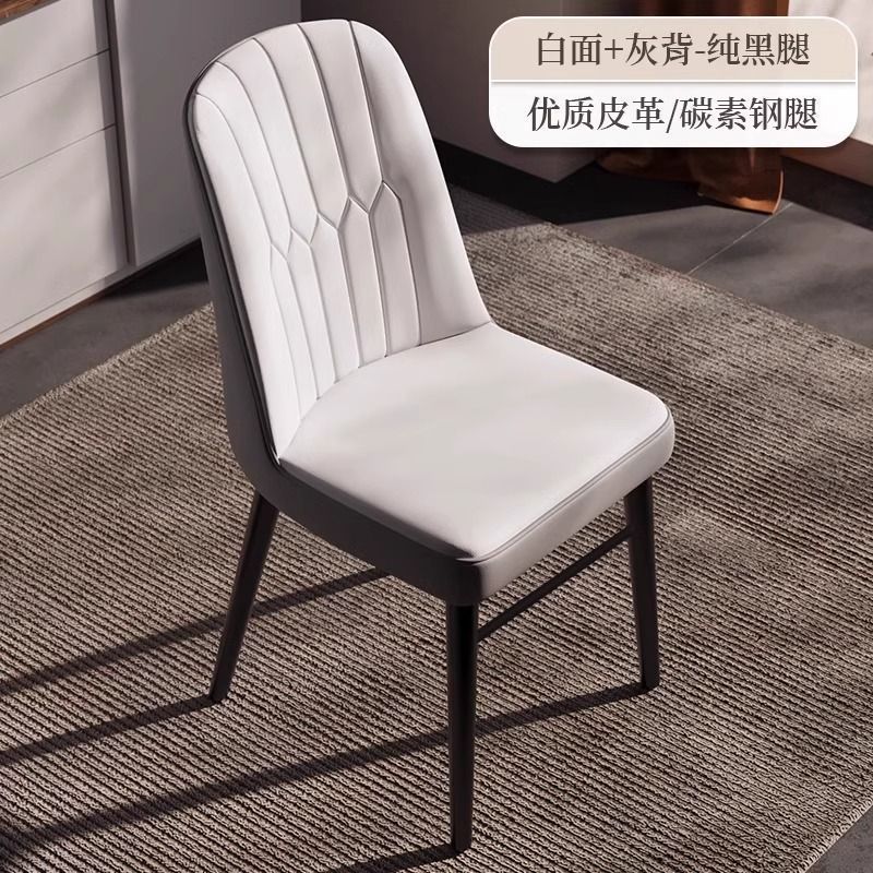 北欧ダイニングチェアホームライト高級ダイニングテーブルチェアホテルレストランアイアンスツール座りがちな背もたれ麻雀椅子|undefined