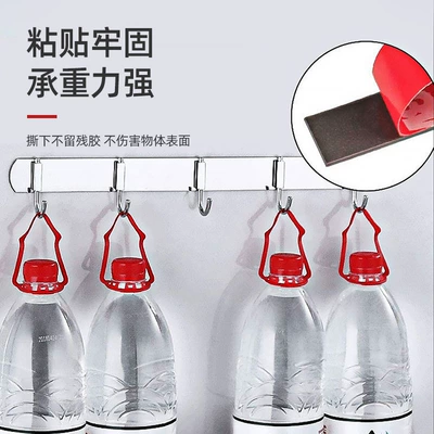 Traceless High Temperature Resistant – 1688 #122152003
