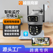 V380�p����z���^��ʽ��������o���֙C����׷ۙ����O�����羳