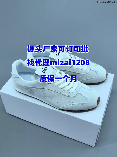 Genuine Leather Retro German Training Shoes 2026 Autumn New Flat Casual Shoes Lace-Up Breathable Forrest Gump Sneakers for Women