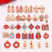 �Ї��L�h�� �����p��Ͻ����diy���h�t�K���܇������Ʒ���