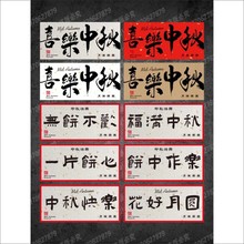 �����N���˺��Y�в����zƽ��ϲ���ֹ������˺������l�⺞