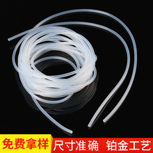 ͸�����z���t�����ܹ��zë���܃ȏ�0.5mm��3mm