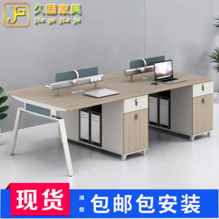 �T�k�����νM��4��6��λ���s�F���k���Ҿ����L�T��λ������X��