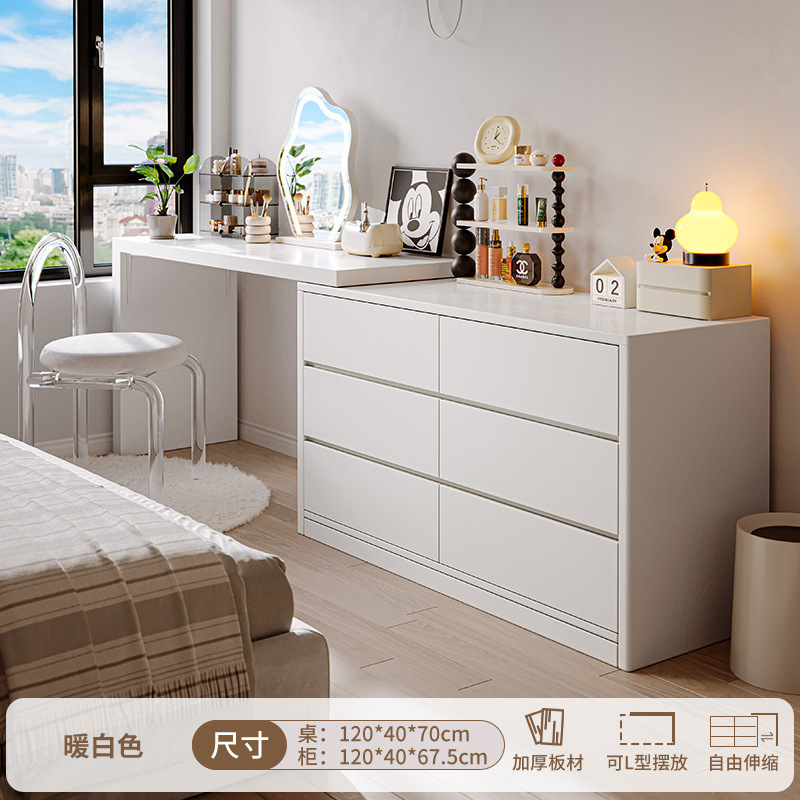 Tocador, cómoda, dormitorio integrado, simple y moderno, estilo crema, tocador, tocador, armario de almacenamiento, armario de cola de cama, madera maciza