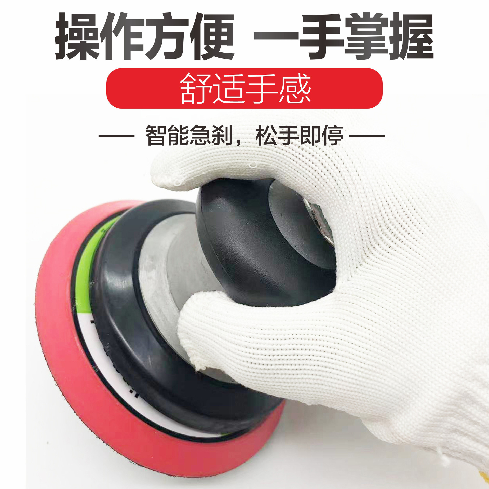 台湾pnlmaエア研磨機5インチサンダーエア研磨機ドライミル自動車研磨ツール研磨機砂