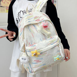 Schoolbags for Junior High School Students and Girls Ins Style Niche High-Value Design High School Students Backpacks Female College Students Backpacks