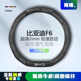 �m�ñȁ���F6����P��08-11���͸��5D��ӡ��p�{������