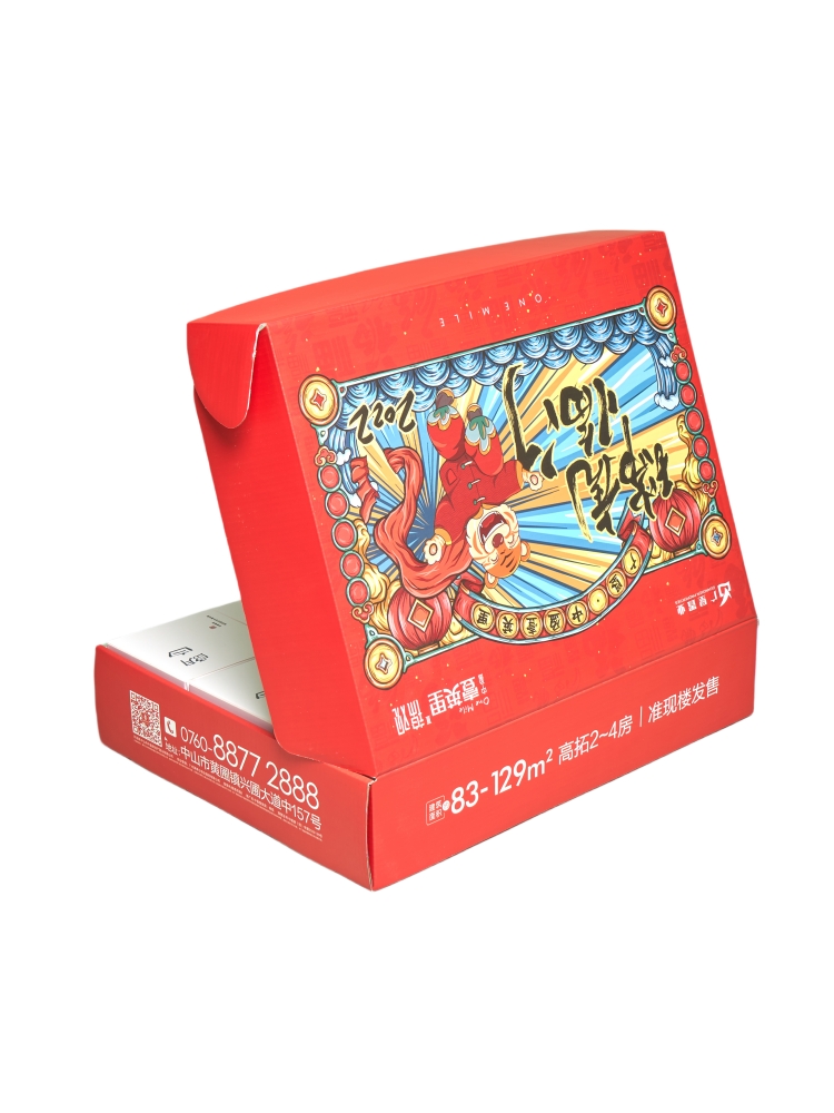 Caja de embalaje personalizada Caja de papel personalizada Caja de cartón blanco impresa logotipo Caja de color Caja ciega Diseño de caja de regalo Pequeño lote