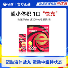 �~��Һ�w�}��늽��|��sҺ�R����ԽҰ���T����ɽͽ���\���a��