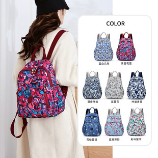 �ٴ�W�������¿ɫ�p�������Ůʿ����ͨ�ڰ��p���ˮ��������
