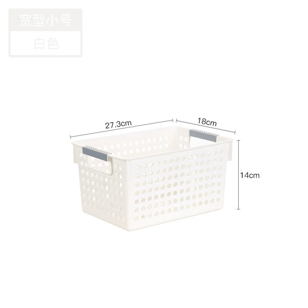 Wide white small size 27.3*18*14cm