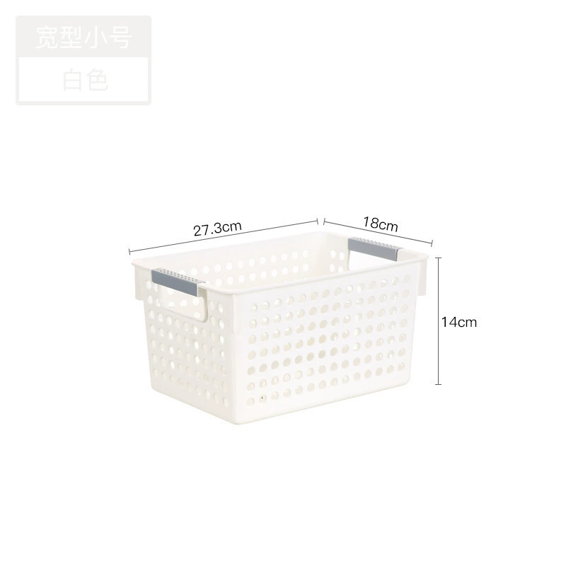 Storage basket, handheld storage system, table storage box, increased thickness