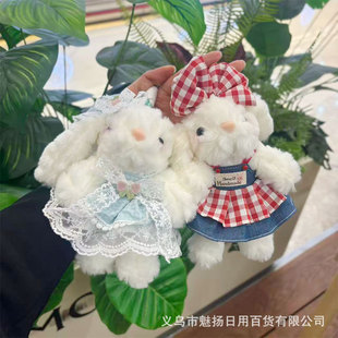 �W�t�������ë�q��߿ɐ�С�������޹�����ż�������ä�жY��