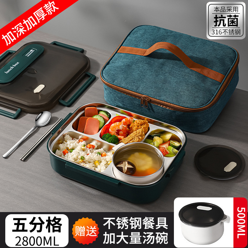 饭盒可进微波炉专用316不锈钢分格不串味学生食堂打包送饭送餐具|undefined