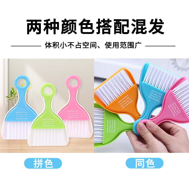 Mini escoba y recogedor de escritorio, set de limpieza para teclado o mesa