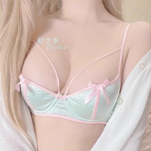 Girl's Bowknot Gray Pink French Satin Thin Strap Lingerie Set for Women with Small Bust, Sexy Pure Desire Bra Set
