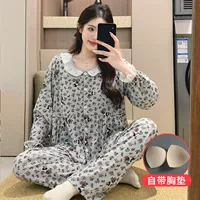 Xiyue, новая летняя одежда для беременных из модала с подушечками для груди, одежда для женщин и беременных женщин, пижамы для кормления грудью, домашняя одежда