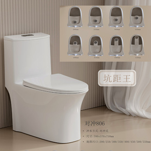 �Ӿ���200 250 350 450 500 550 �ο׹�ˮ4.8�������������RͰ