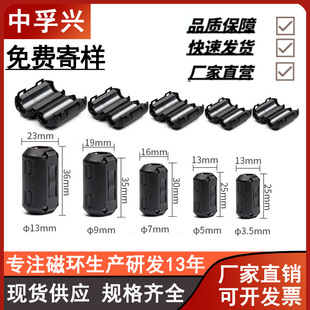 ����ʽ���ɔ_�ŭh��\���l�V���ŭh��������о���δŭhEMC�V����