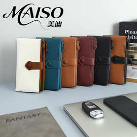 新款rfid软皮革二折长款钱包双拉链多卡位卡包手机钱包女士包袋