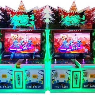 Волшебная фея Fish Machine для взрослых видеоигр