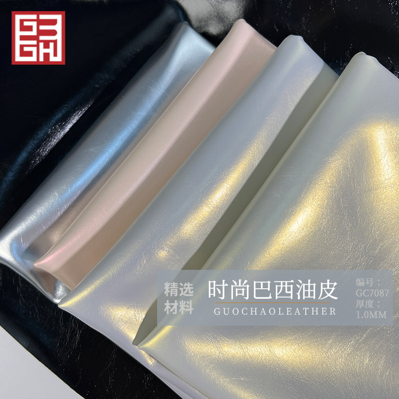 Pu Fashion Brazilian Pearlescent Oil Wax Leather Fabric Pu Soft Bag Luggage Leather Goods Artificial Leather Home Leather