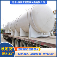 �S�ҹ������lһ�γ��͚���ღ�� �۱�ϩ���� pp����