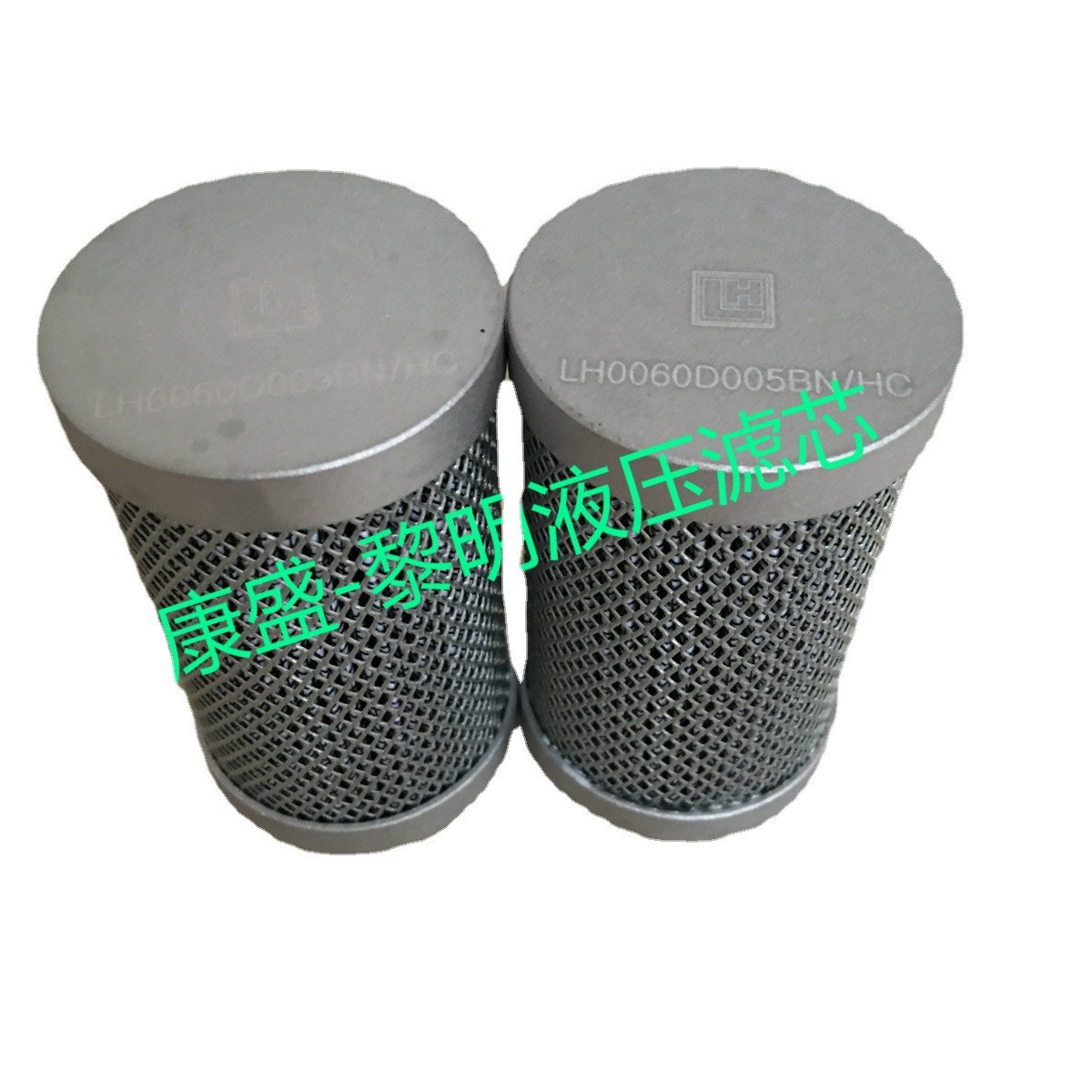 LH0060D010BN3HC高压液压油滤芯