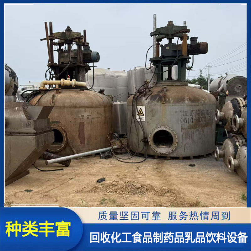 出售二手二合一过滤机 外盘管加热三合一干燥机 衬塑二合一过滤机