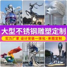 ���Ͳ��P䓵��ܾ��^�������̵���خaˮ���˻�304�����ȼܔ[��