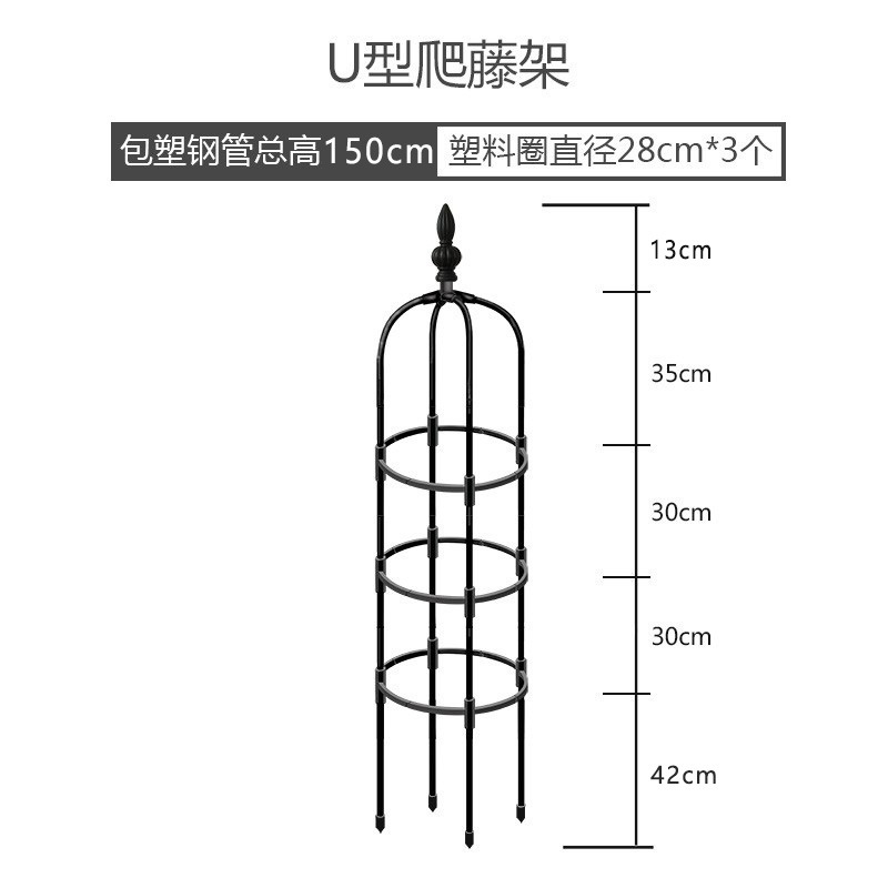 En FORMA DE U hogar montado soporte de flor Rosa escalada planta Flor al aire libre soporte de la flor de ratán soporte de ventas directas de la fábrica