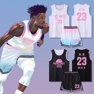American Basketball Uniform Suit College Men's and Women's Sports Game Uniforms Cool Black Trendy Basketball Jersey