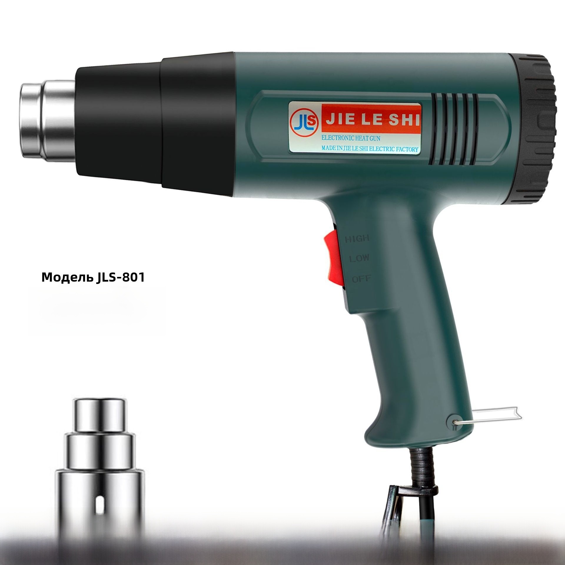 diy小型工业热风枪手持汽车贴膜恒温烤枪塑料焊枪烘枪热风机