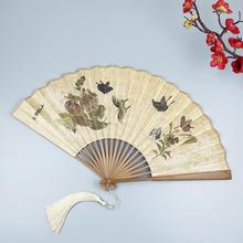 8寸复古风扇子折扇双面中国风男女汉服旗袍猫咪蝴蝶夏季日用竹扇