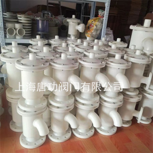 FRPP�����y �κ��y PP�۱�ϩ�}�ღ�޻��������|�͸��g�����yHX2