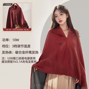 늟�ů��̺�l��USB��ˮϴ�����w�ȱ�ů�����⴩�����k���ґ���