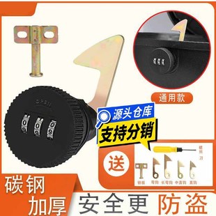 通用電動車后備箱鎖鈎摩托車儲物箱鎖尾箱鎖配件電瓶車后尾箱鎖芯