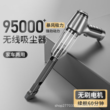 ��܇�o�����܇�d���m������һ�ֳִ���܇�҃��Ì�����ë�����l