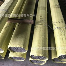 303不锈钢研磨棒 直线度好  走心机用易车削 SUS303 直径12 圆棒