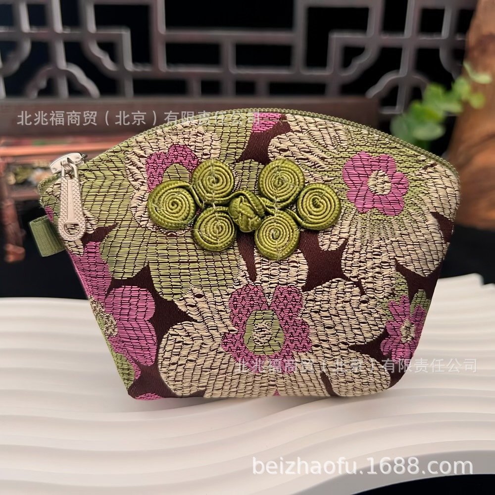 녹색 해바라기 껍질