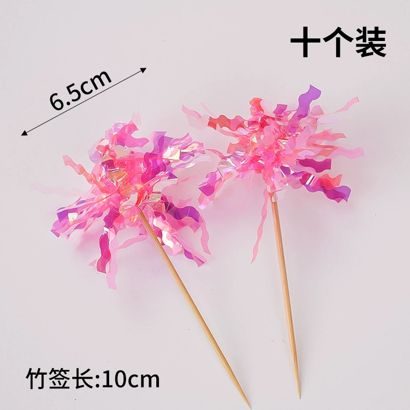 Xiaohongshu is the same cute Kuromi cake decorative ornament net red girl girl birthday party dressing plug -in