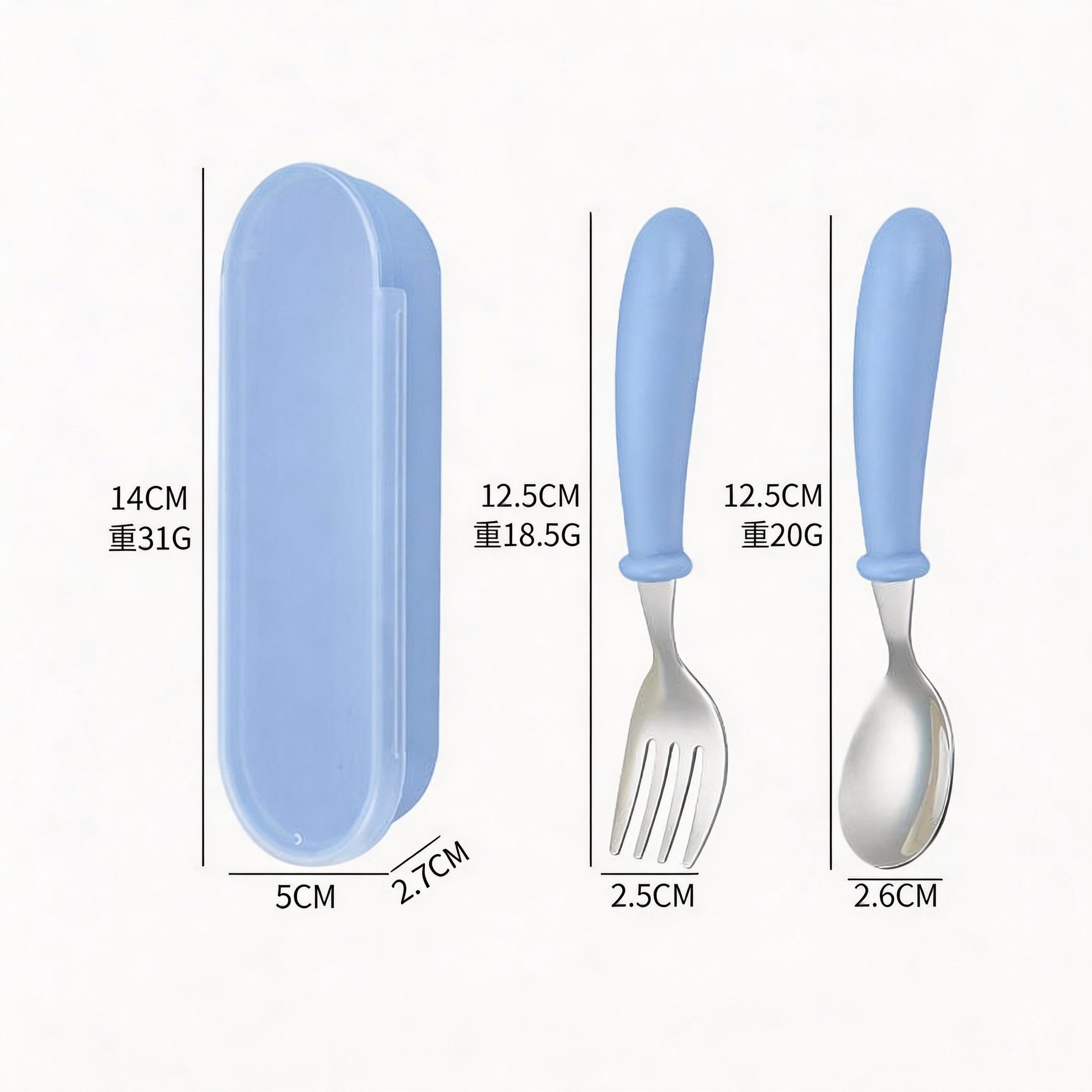 노르딕 블루 스푼과 포크 세트