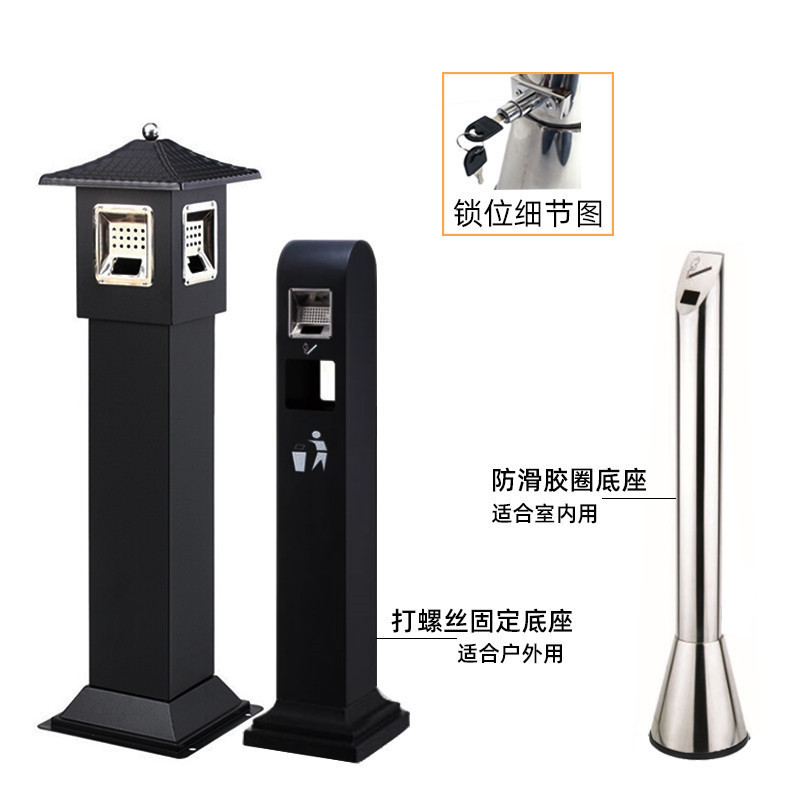 户外立式烟灰柱室内外吸烟区不锈钢烟蒂柱烟头收集器烟灰缸灭烟柱|undefined