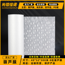 ��ˤ���JĤ���ݴ����f�������ȫ����՚��������J����Ĥ�F؛