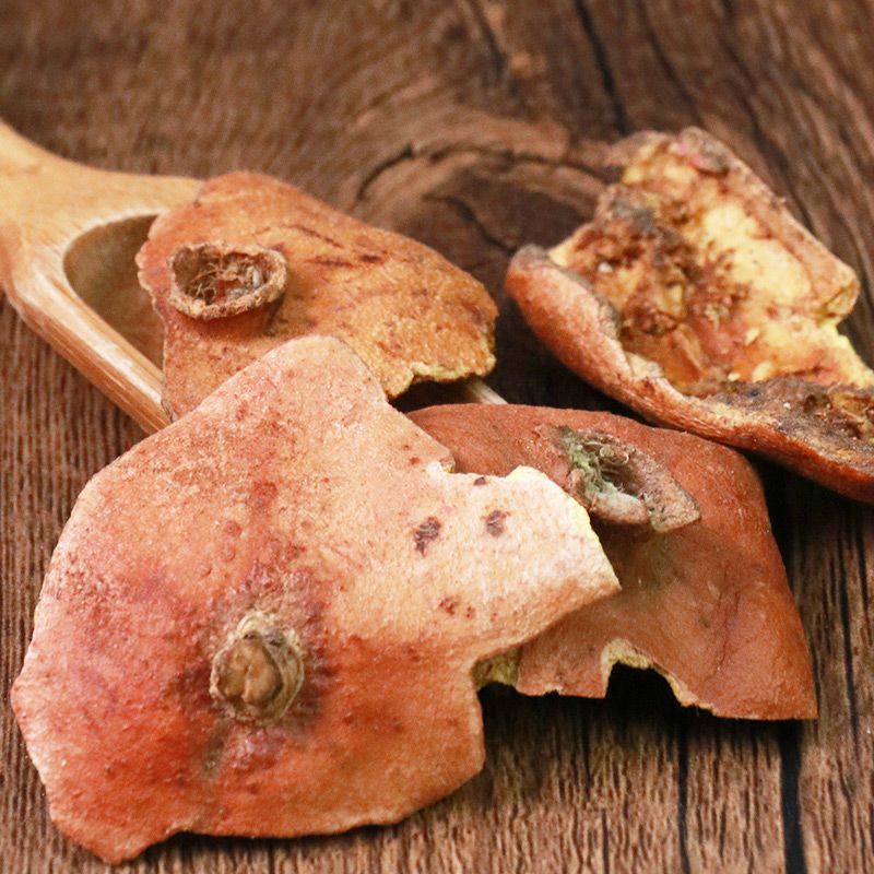 Pomegranate Peel Shi Liu Pi 500g Dried Sliced Herb for Tea and Decoction overview