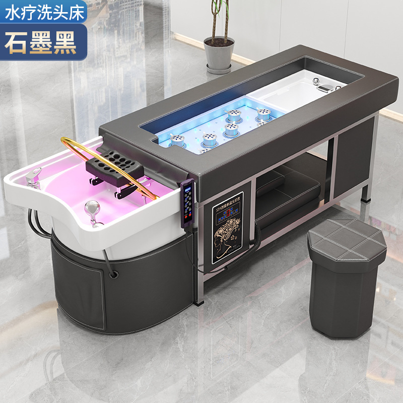 理髪店専用ヘアトリートメントベッド美容院温水器水循環くん蒸タイ式足浴灸洗髪ベッド|undefined