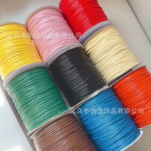 1.5mm蜡线编织绳手链毛衣链包挂钥匙扣手机链绳子diy配件材料珠绳