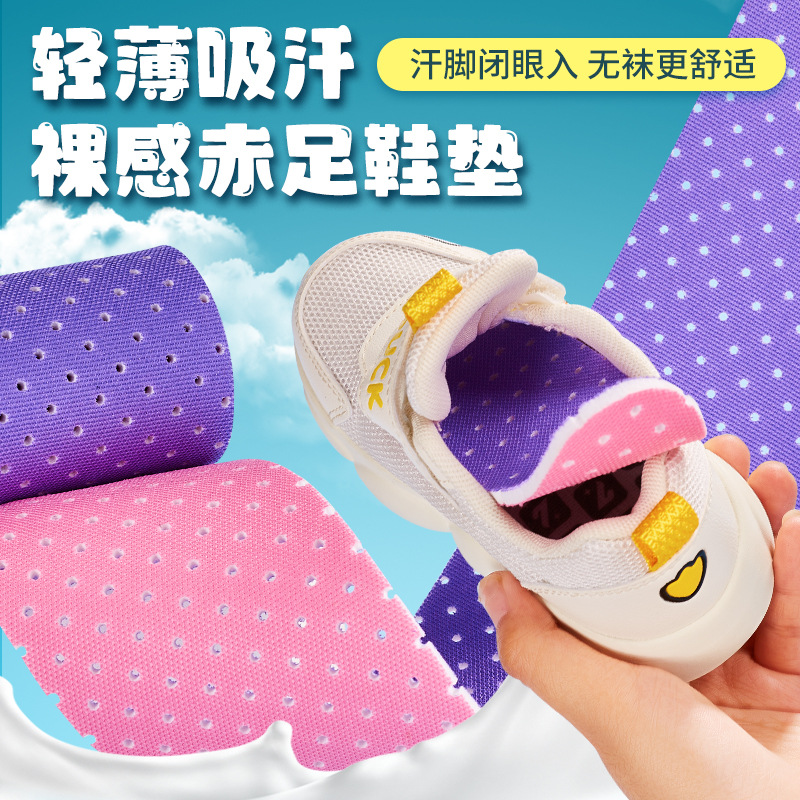 Plantillas de corte libre, transpirable, perforado, ligero, absorbente de sudor, universal para adultos y niños, de doble cara, usable y lavable