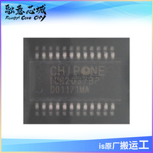 ICN2037 ICN2037AP ICN2037BP 16·�p����a��ݔ��LED��оƬ